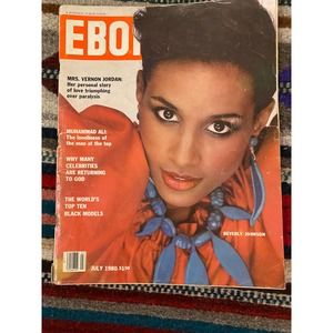 July 1980 Ebony MagazIne  with Featured Cover, The World’s Top Ten Black Models